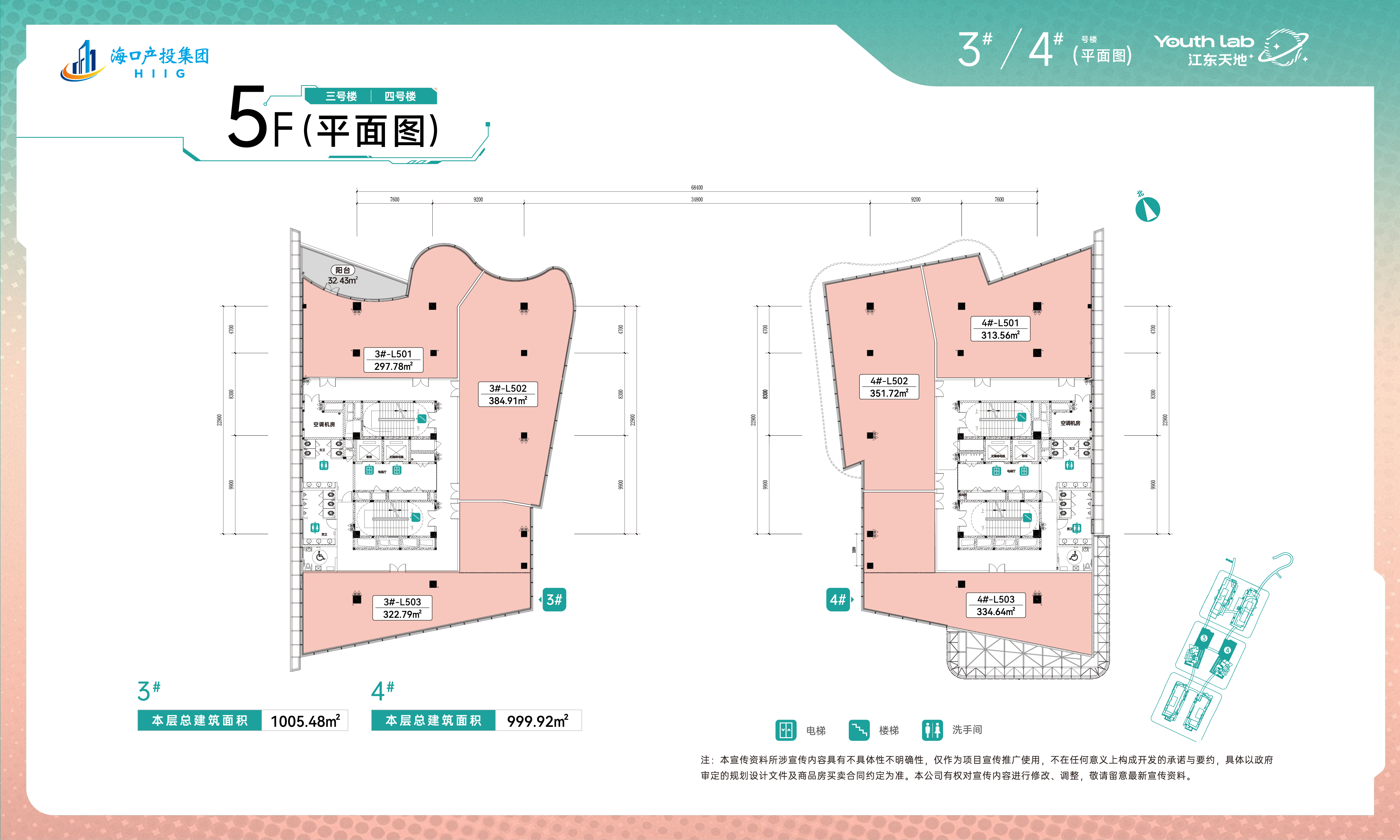 image_1793089388_HQBqLxQB.png