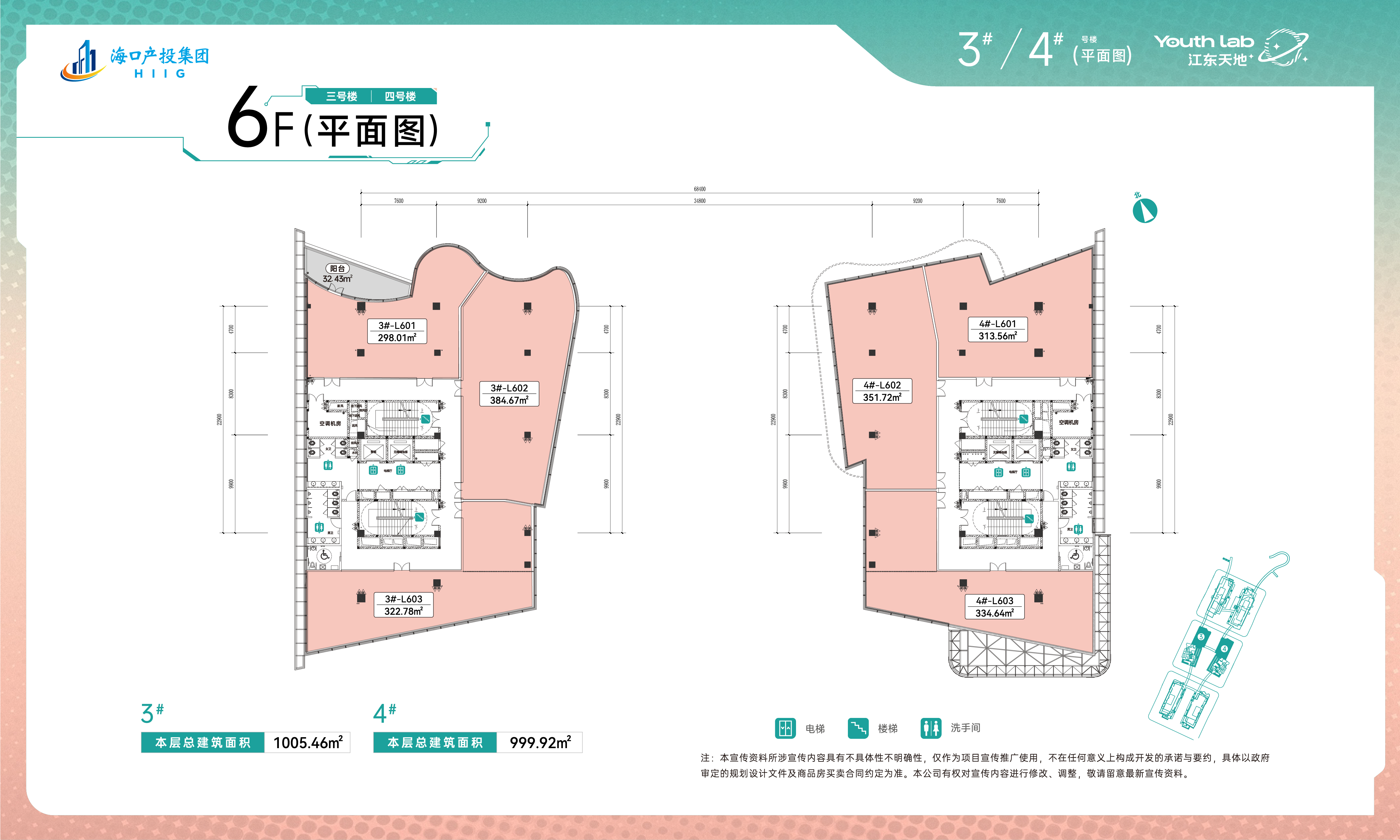 image_1793089388_OZHzHssF.png