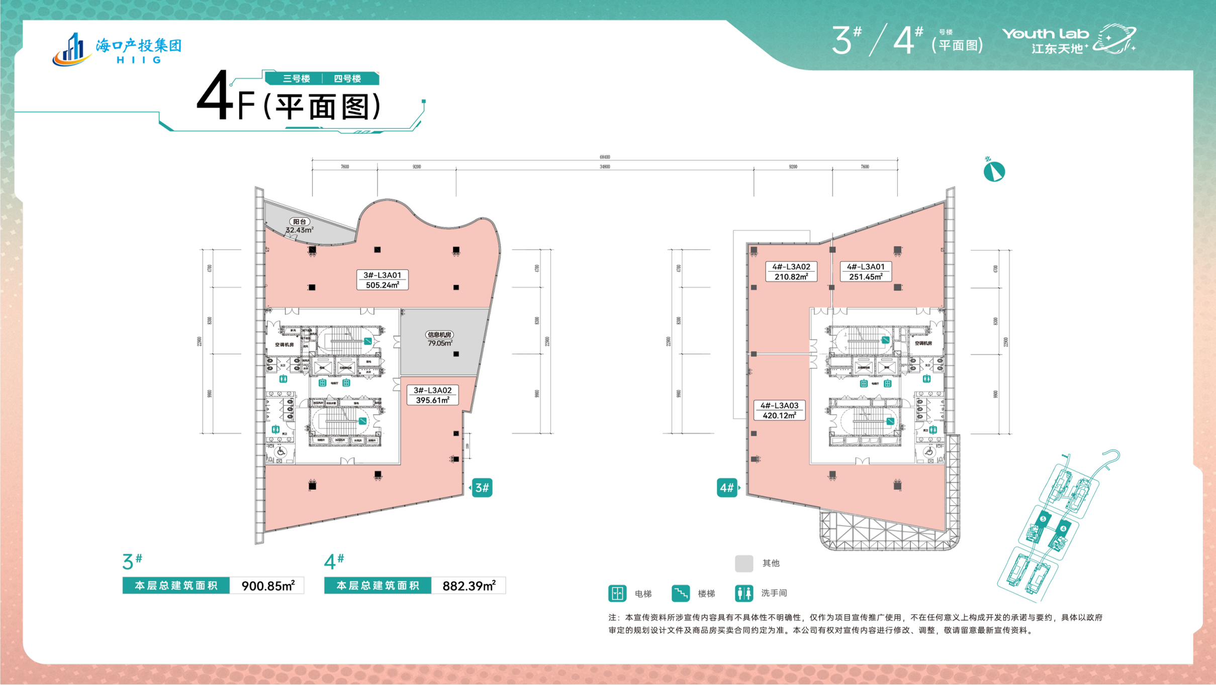 image_1793089388_WTUbB6Jy.png
