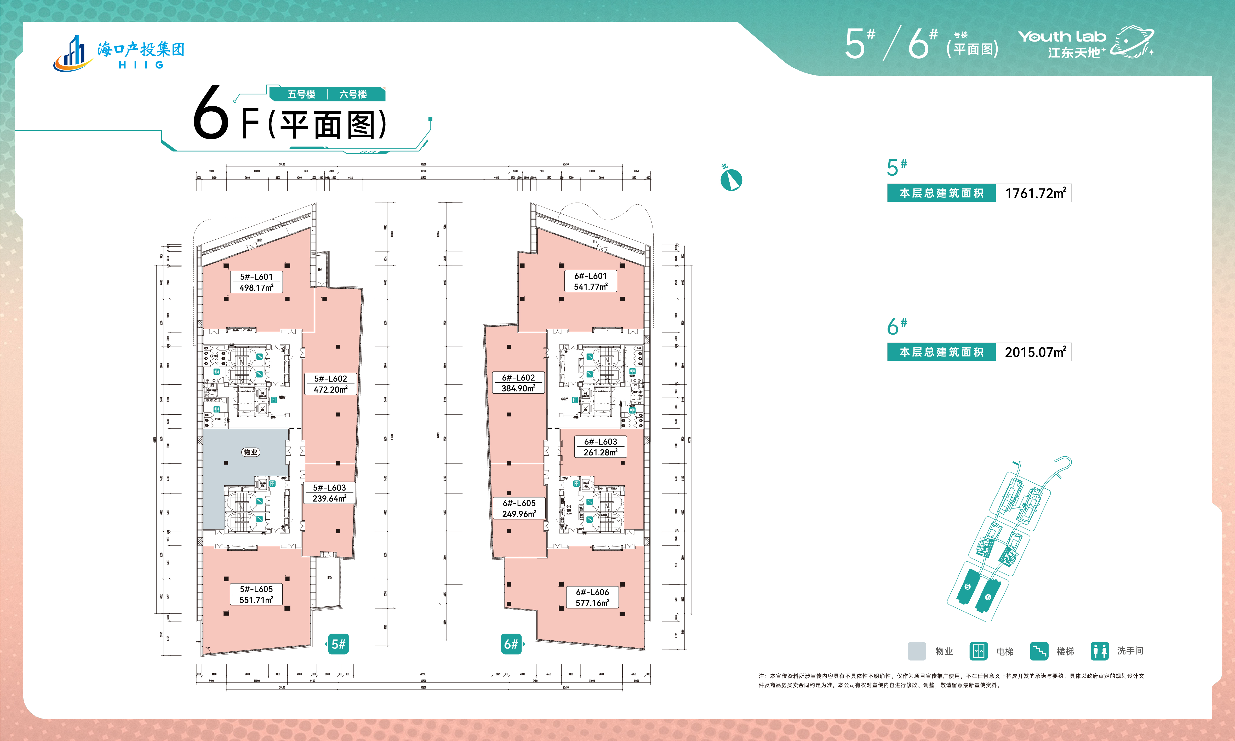 image_1793089468_pWv204F1.png