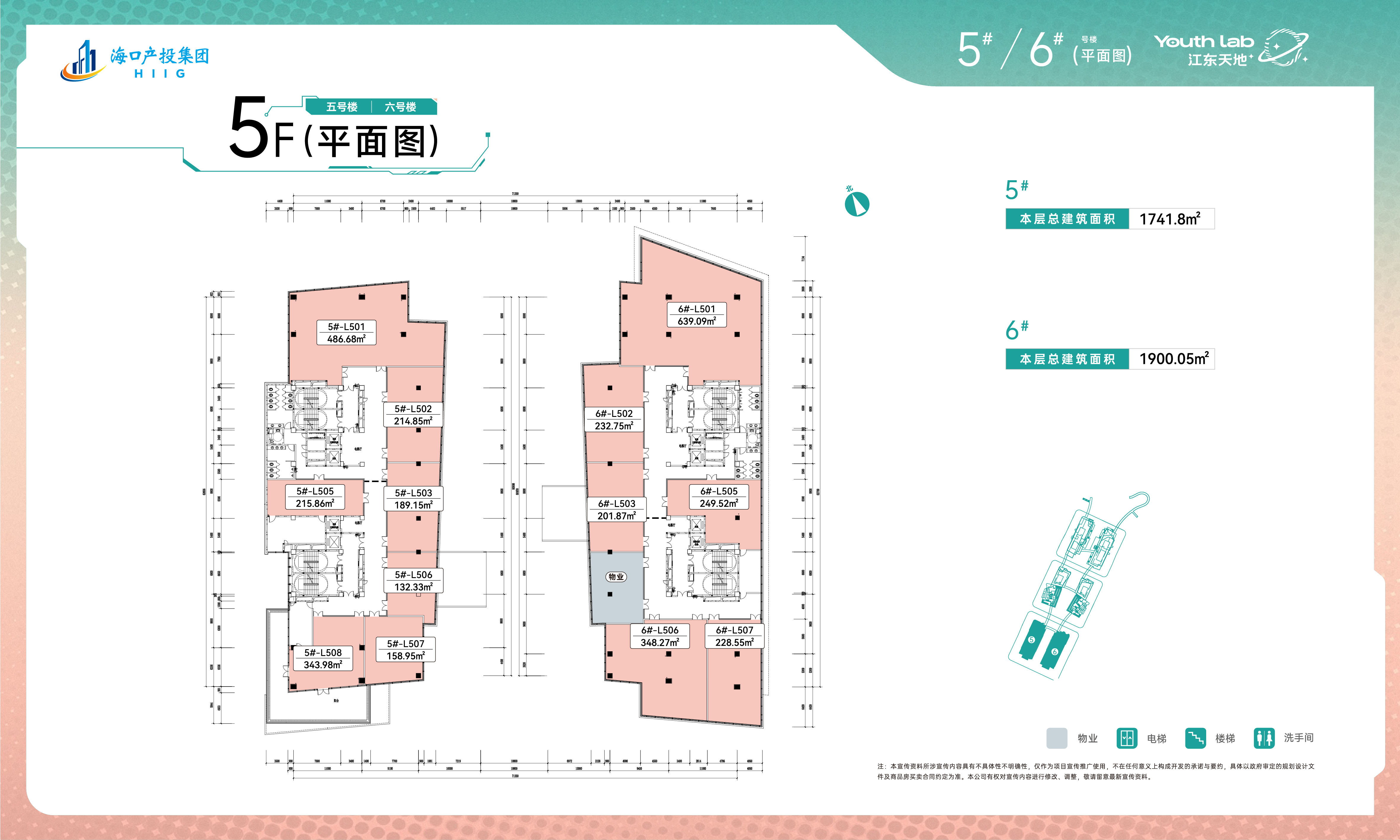 image_1793089469_OnzOr1Zd.png